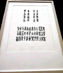 CE2_CM1_Musee_Wurth_10